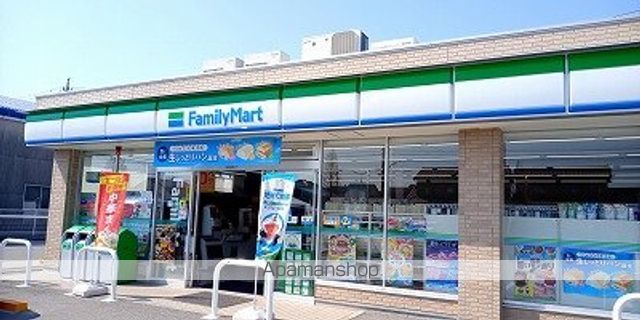 レオパレスA&KIIの周辺写真