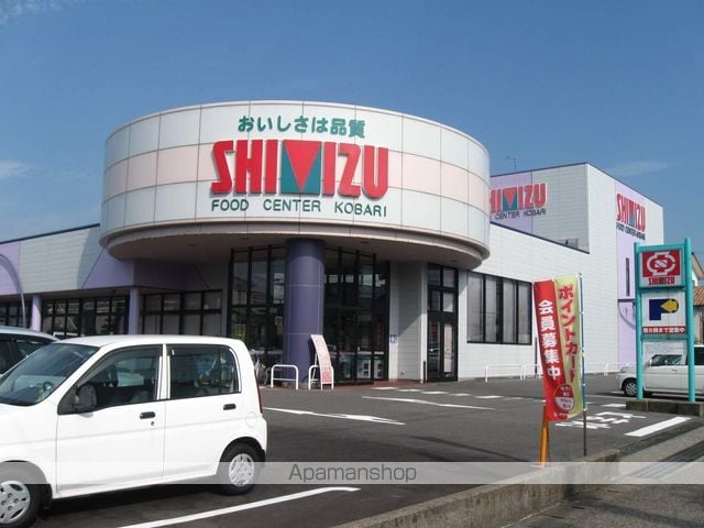 マスエーニューハイツの周辺写真