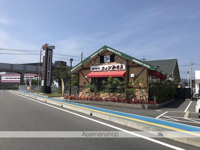 スターブルSの周辺写真