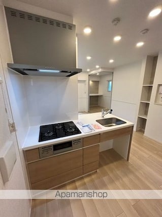 メディカル松下南ＤＸ[1SLDK/51.03m2]のキッチン