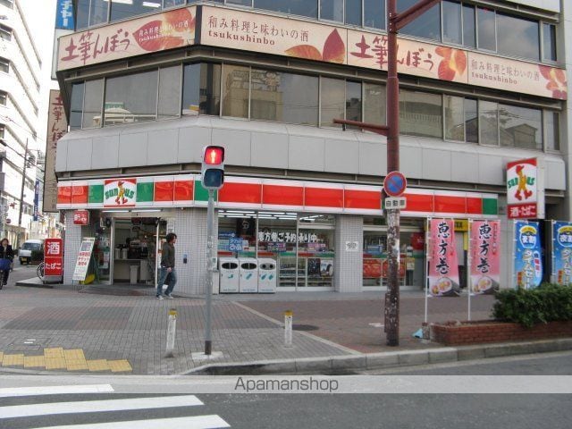 ドムールコスモス布施の周辺写真