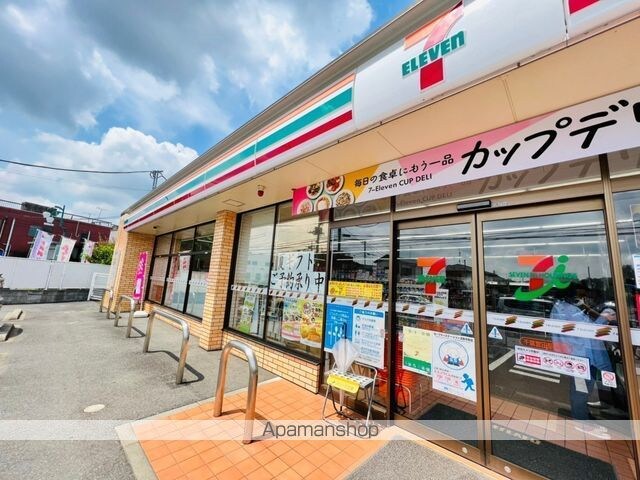 レオネクストサンハイツＤ[1K/25.06m2]の周辺1