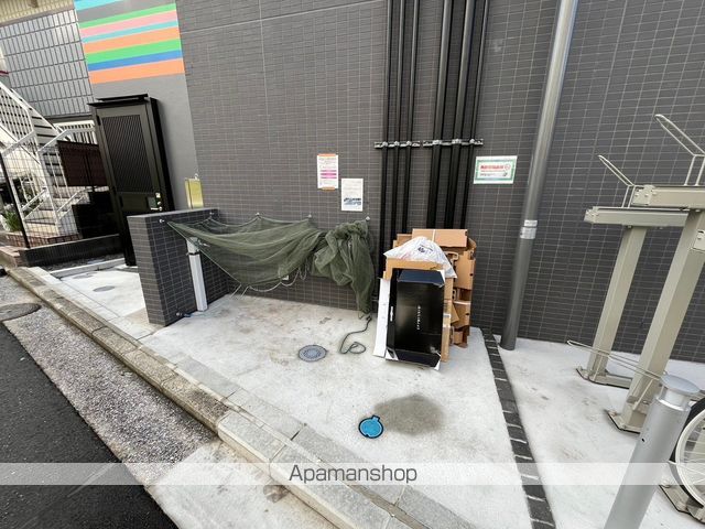 RELUXIA横濱西のその他写真