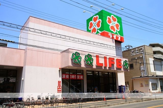 ハイツ岩本の周辺写真
