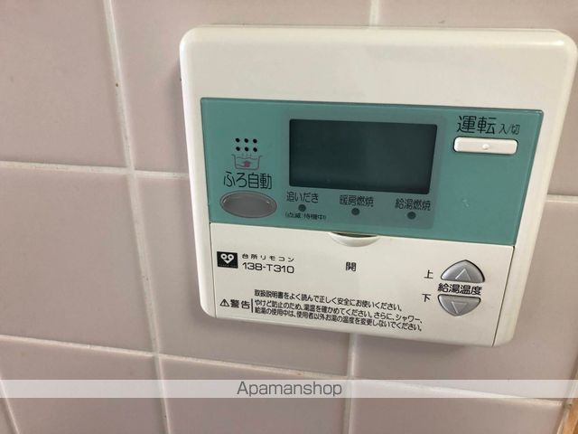 ローレルコート草津の内装写真