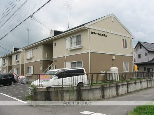 ラフォーレ上渋垂A