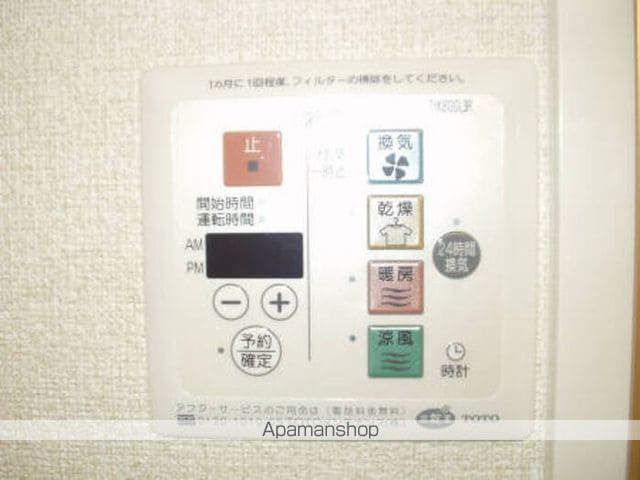 シャルマンの内装写真