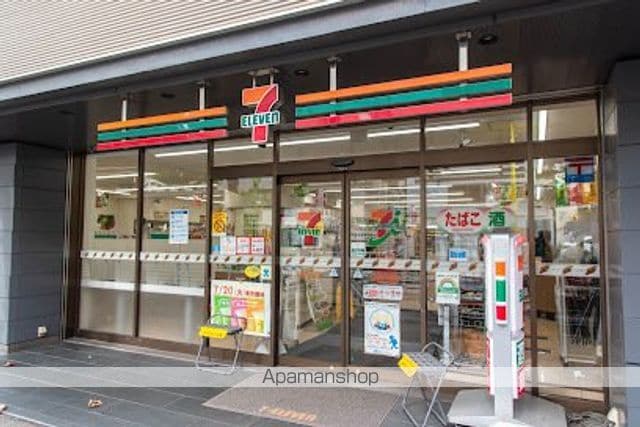 レジディアタワー乃木坂の周辺写真