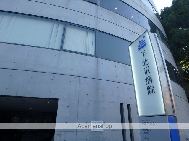 フェニックス笹塚壱番館の周辺写真