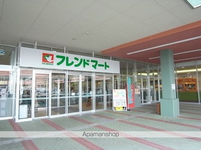 ヴェルドミール平城山の周辺写真