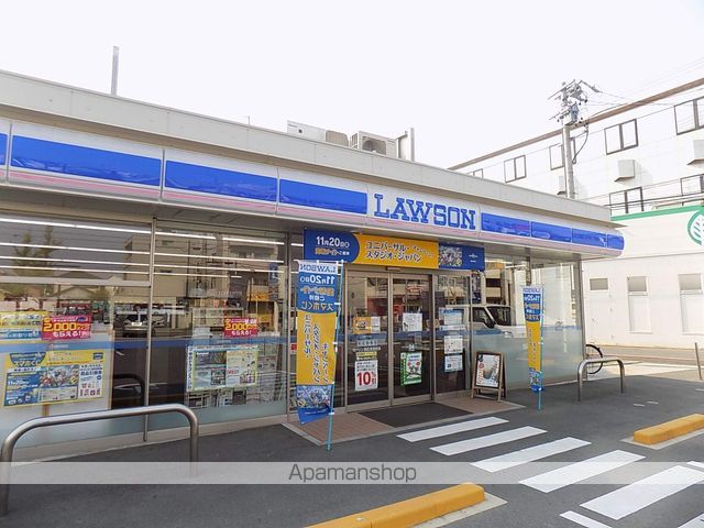 スカイコート IIの周辺写真