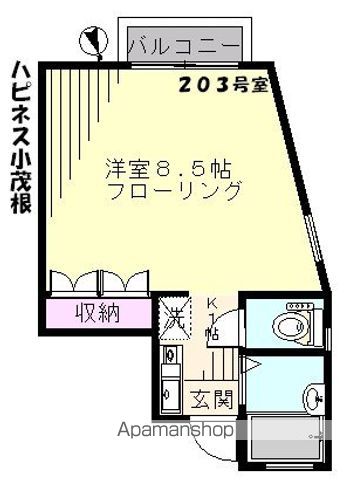 ハピネス小茂根の間取り写真