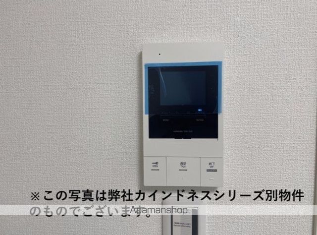 カインドネス橋本IIの内装写真