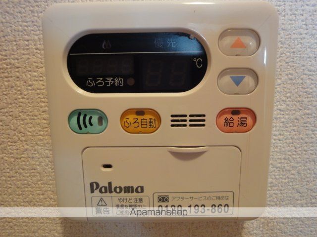 グリーンコーポIIの内装写真