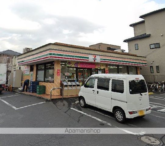 アーバンライフ IIIIIの周辺写真