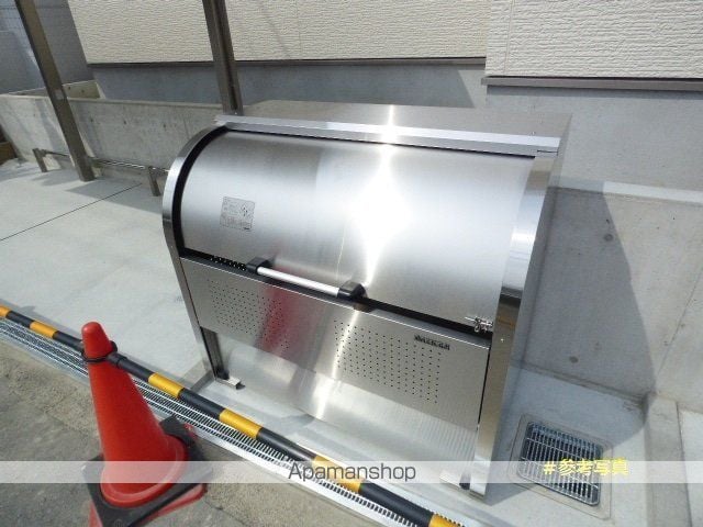FUJIPALACE吹田清和園V番館のその他写真