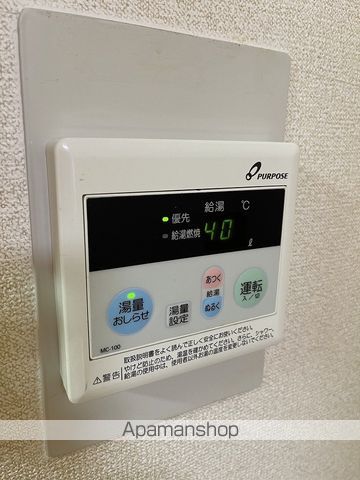 アミチミエの内装写真