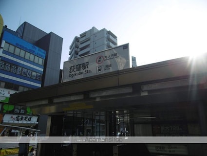 コーポ岩崎[2K/29.84m2]の周辺1