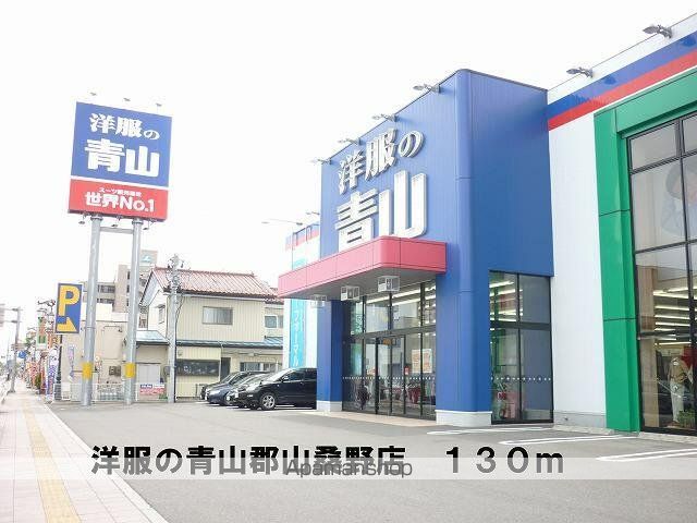 カーサ クワノの周辺写真