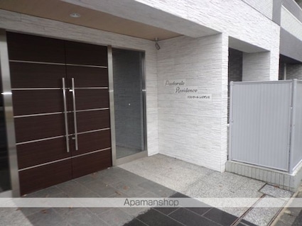 パストラール　レジデンス[1LDK/47.23m2]のエントランス2