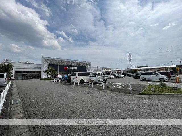 グロワールの周辺写真