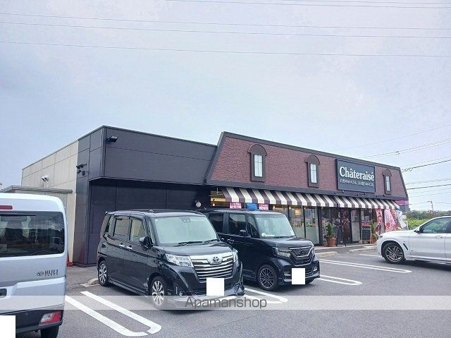 BEST HOUSE VIの周辺写真