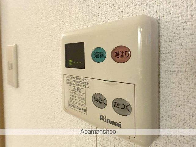 ユートピアもずの内装写真