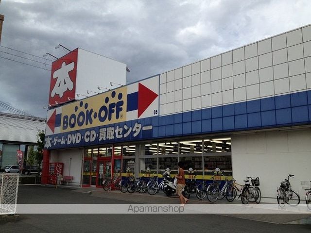 シティパレス熊取の周辺写真