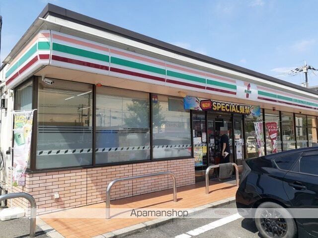グローリア2の周辺写真