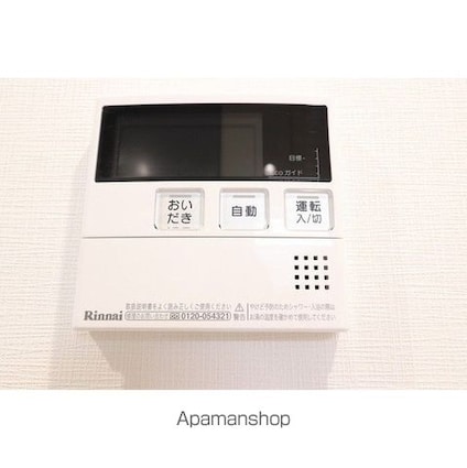 ＢＰＲレジデンス門前仲町[1K/25.46m2]の内装