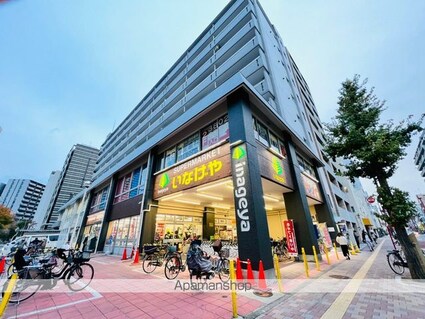 ザ・パークハビオ根岸三丁目[1K/25.12m2]の周辺8