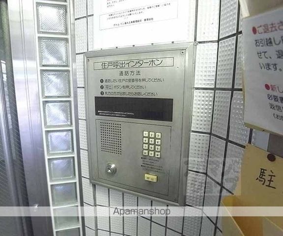 DETOM-1烏丸五条の内装写真