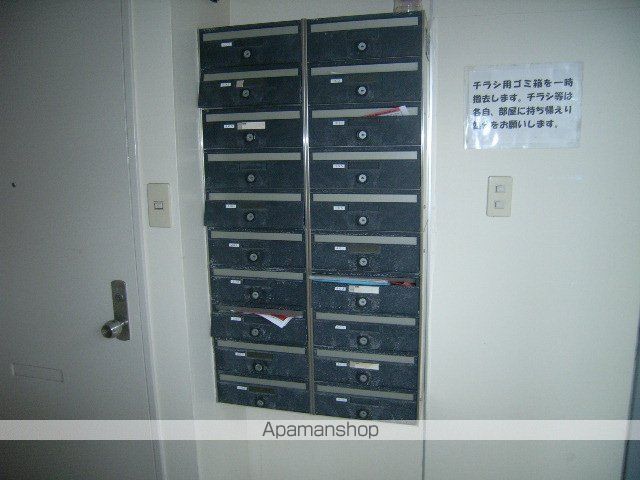 ソシアルビレッジのその他写真