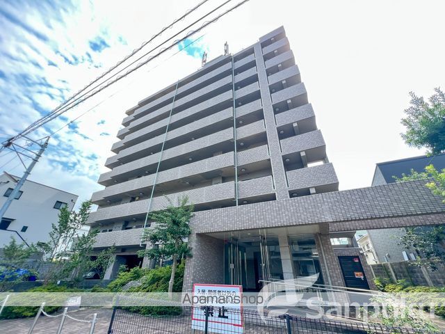 スカール道後