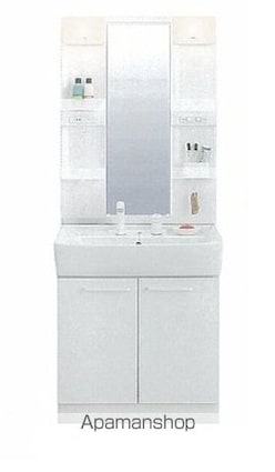 パラジソ大町[1LDK/41.88m2]のその他設備8