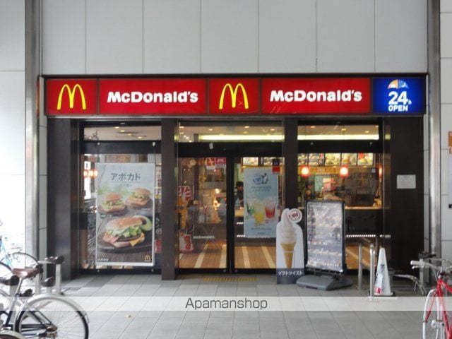 ライフイン光菊の周辺写真