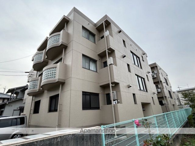 大地マンション