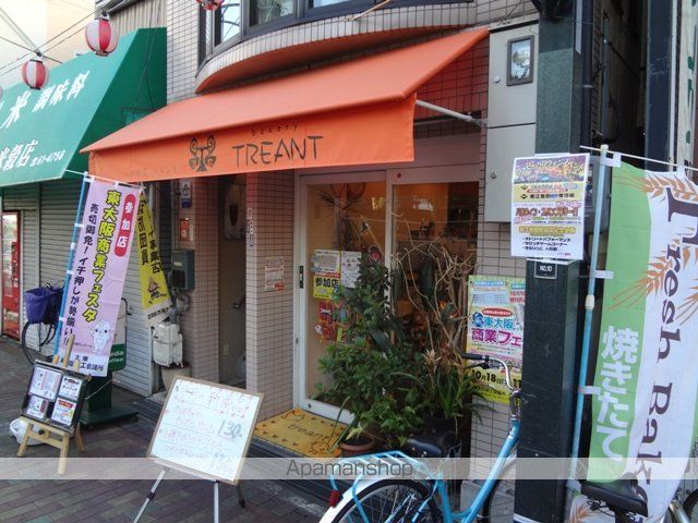 幸福荘の周辺写真