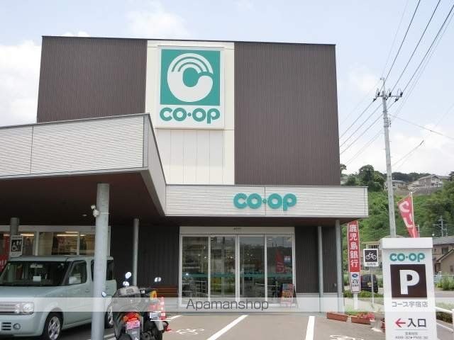 HARADA 2番館 Bの周辺写真