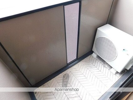 サンハイム[1K/26.71m2]のバルコニー