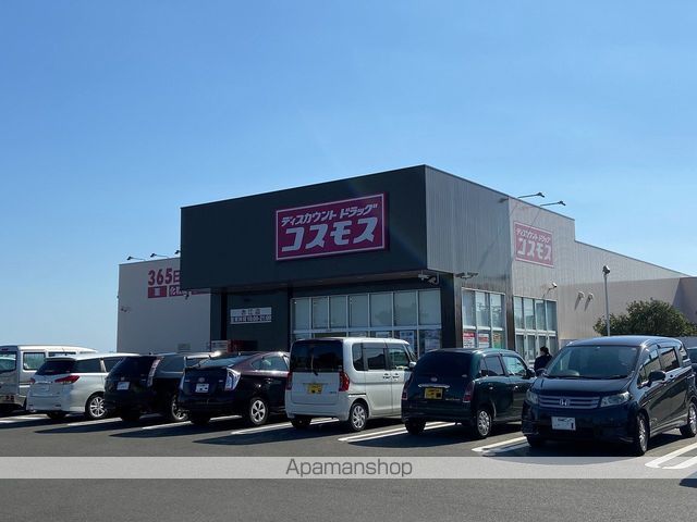 HAYATE JAPANの周辺写真