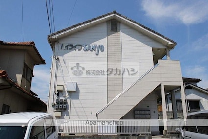 ハイライフＳＡＮＹＯ[1K/23.18m2]の外観5