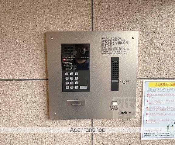 B.Luceの内装写真