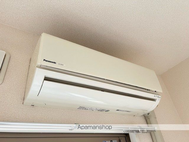 滋賀県大津市春日町[1K/24.94m2]のその他設備