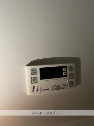 コリドール丸の内[1LDK/34.4m2]の内装7