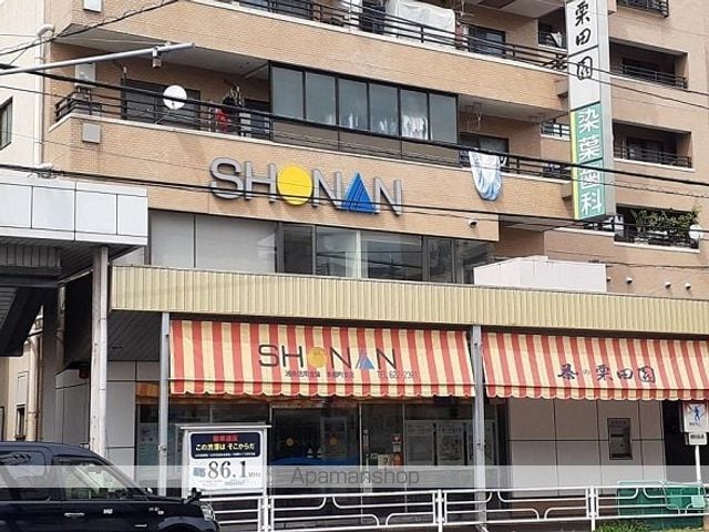 ラテリアの周辺写真