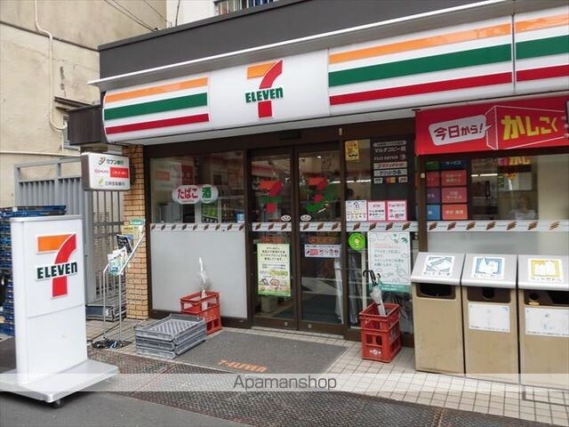 プラウドタワー清澄白河[3LDK/76.64m2]の周辺5