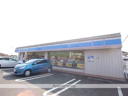 サニーウェル[1K/23.71m2]の周辺1