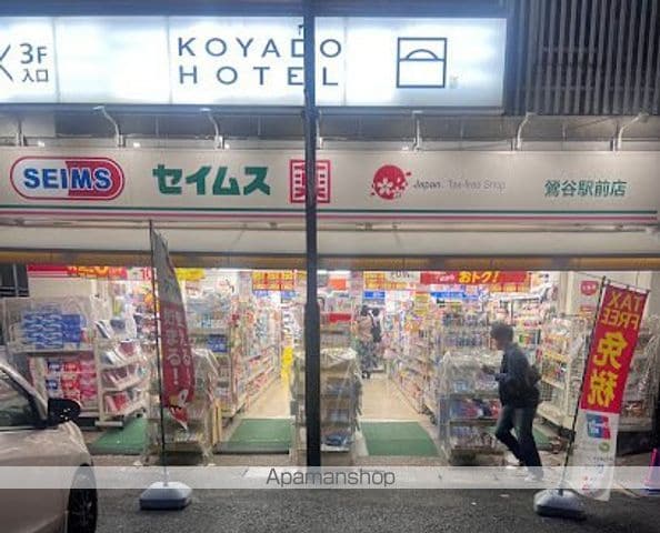 オーキッドレジデンス上野の周辺写真