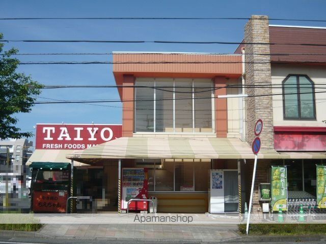 グレイスフル9の周辺写真